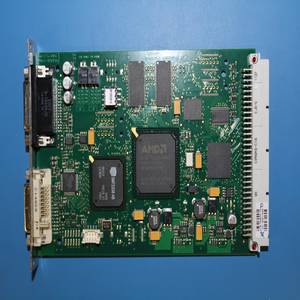 S/5 Display Controller B-DISPX-01 S/5 Display Controller B-DISPX-01